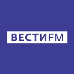 Вести ФМ (Vesti FM)