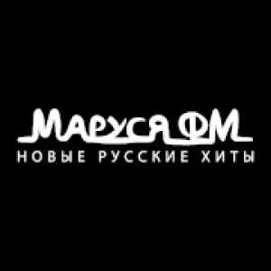 Маруся FM